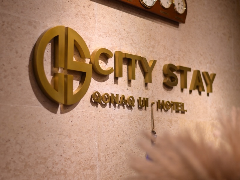 Галерея апарт-отеля City Stay — фото номеров и интерьеров