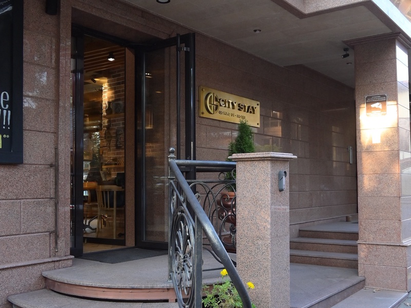 Галерея апарт-отеля City Stay — фото номеров и интерьеров