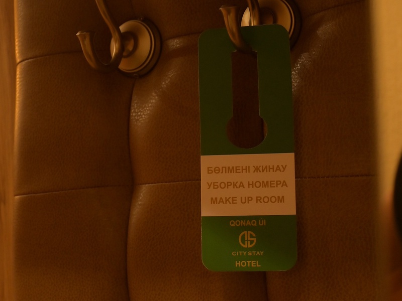Галерея апарт-отеля City Stay — фото номеров и интерьеров